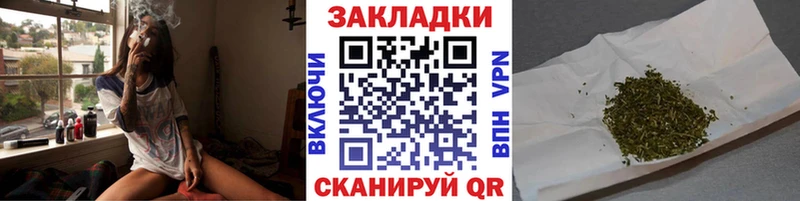 Хочу наркоту Медынь Марихуана  A-PVP  АМФ  Мефедрон  ГАШИШ 