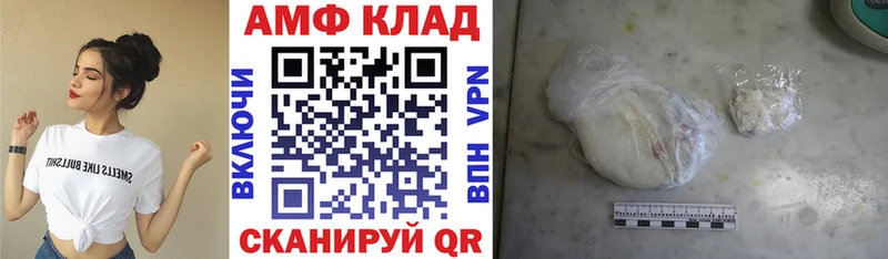 omg ONION  Медынь  АМФ 97%  цена наркотик 