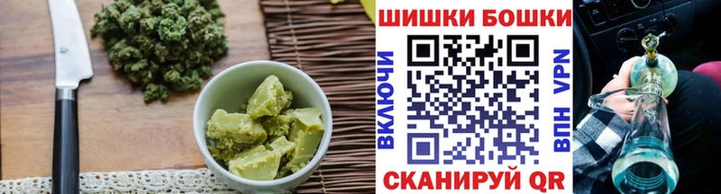 Cannafood марихуана Медынь