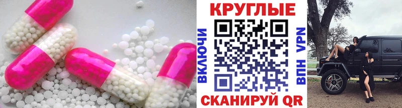 где найти   Медынь  ЭКСТАЗИ MDMA 