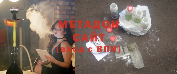 крисы Валуйки