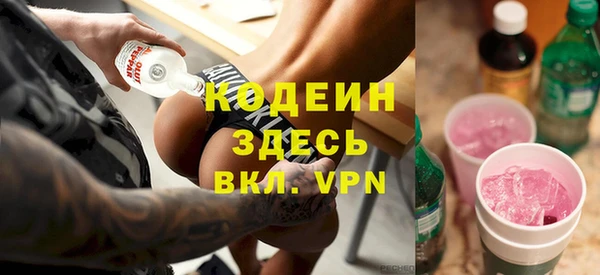 метадон Алзамай