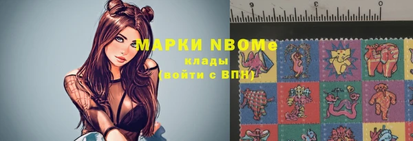 метадон Алзамай