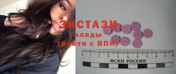 герыч Осташков