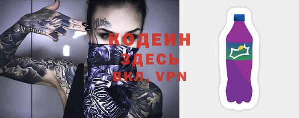 спайс Остров