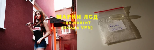 метадон Алзамай