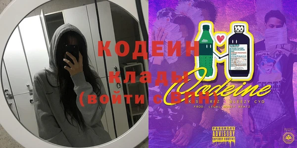 метадон Алзамай