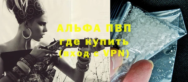 хмурый Валдай