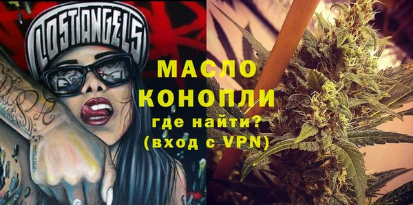 метадон Алзамай