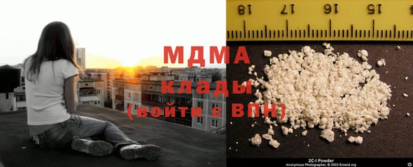 ПСИЛОЦИБИНОВЫЕ ГРИБЫ Алексин