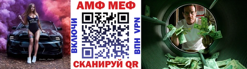 Первитин витя  OMG ссылки  Медынь 